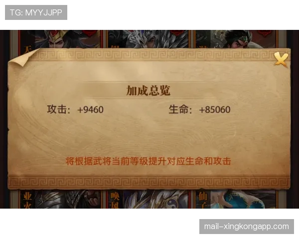 如何快速掌握各分路的专属神级任务奖励逻辑？