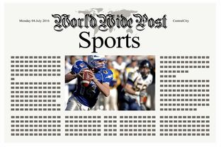 星空综合体育-体育新闻中心上线体育短视频内容版权保护平台，体育新闻体育视频央视网